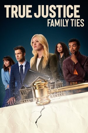 Истинное правосудие: Семейные узы